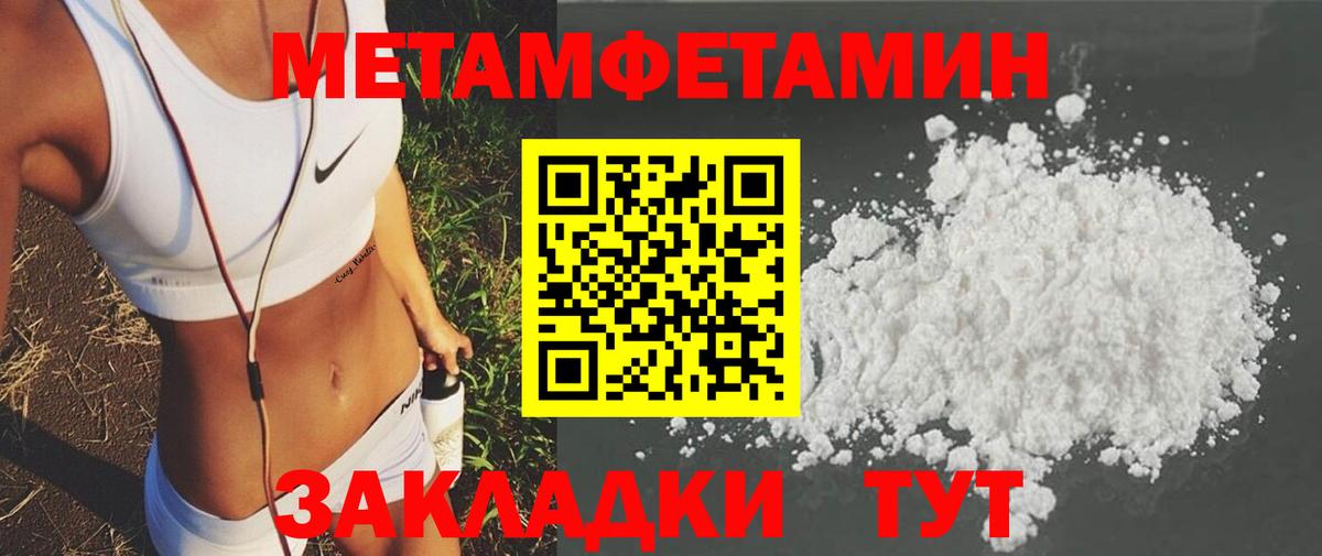 АМФ Premium  Вход с VPN  Благодарный 