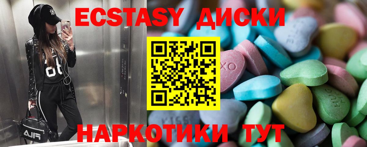 Конопля Благодарный