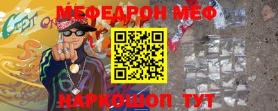 кокс Апрелевка