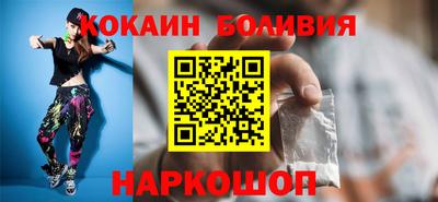 метамфетамин Аргун