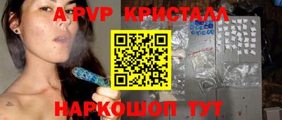 кокаин колумбия Гусь-Хрустальный