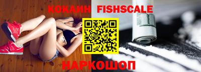 метамфетамин Аргун