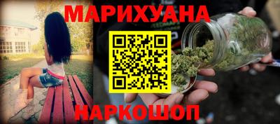 кокс Апрелевка