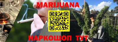 мдпв Апшеронск