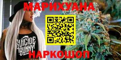 мдпв Апшеронск