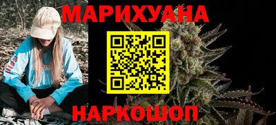 метамфетамин Аргун