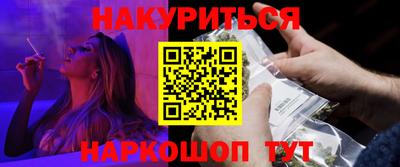 мдпв Апшеронск
