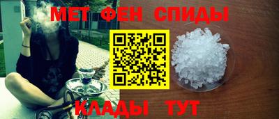 мдпв Апшеронск