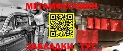 кокс Апрелевка