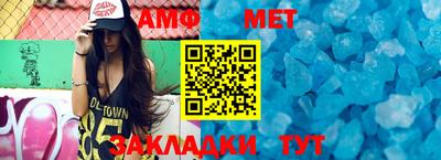 кокс Апрелевка