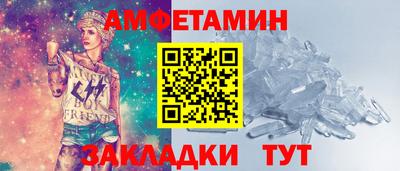 мдпв Апшеронск