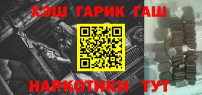 мдпв Апшеронск