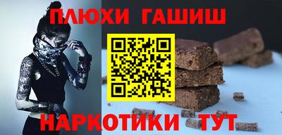 мдпв Апшеронск