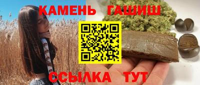 кокс Апрелевка