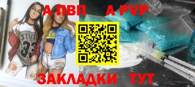 кокс Апрелевка