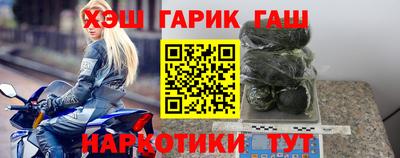 мдпв Апшеронск