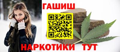 мдпв Апшеронск