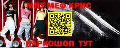 кокс Апрелевка