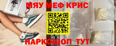 кокс Апрелевка