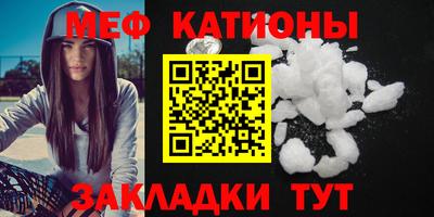 кокс Апрелевка