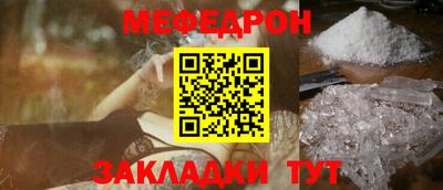 мдпв Апшеронск