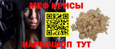кокс Апрелевка
